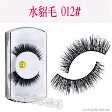 Factory direct sales Europe and America South Korea hot water mink false eyelashes 012 encryption long natural fake eyelashes