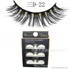 DINGSEN false eyelashes manufacturers wholesale three D stereo eyelashes three pairs of popular beauty tools three D-22 can be set