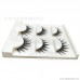 DINGSEN eyelashes manufacturers wholesale false eyelashes three D three-dimensional eyelashes three pairs of three D-24 pop beauty