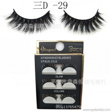 DINGSEN false eyelashes manufacturers wholesale three D stereo eyelashes three D-29 popular beauty tools three pairs can be set