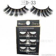 DINGSEN false eyelashes manufacturers wholesale three D stereo eyelashes three D-33 popular beauty tools three pairs can be set