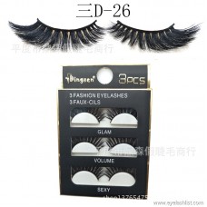 DINGSEN false eyelashes manufacturers wholesale three D stereo eyelashes three D-26 popular beauty tools three pairs can be set