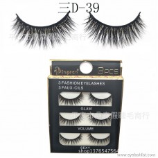 DINGSEN false eyelashes manufacturers wholesale three D stereo eyelashes three pairs of three D-39 popular beauty tools