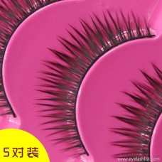 5 pairs of false eyelashes Cross eyelashes Qingdao factory direct sales Foreign trade genuine false eyelashes bare preparation