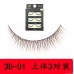 3D-01 brown plus black false eyelashes Pure hand-sharped natural nude makeup realistic transparent stem false eyelashes