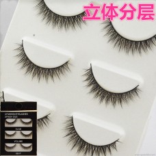 3D39 stereo layered 3 pairs of soft simulation false eyelashes 3d cross-dense models Japanese manufacturers wholesale price