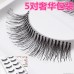 S11 eye tail Japanese transparent stem messy cross natural pure handmade eyelash wholesale factory direct