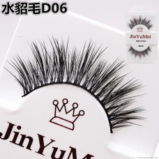 D06 Jin Yumei false eyelash water 貂 hair natural long thick dense soft and comfortable manufacturers wholesale support customized