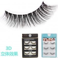 3D-15 stereo simulation false eyelashes Korean multi-layer cross section transparent stems 3 pairs of hardcover soft and comfortable wholesale