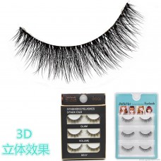 3D-17 double-layer stereo false eyelashes simulation natural realistic thick cross-eye lengthening soft silk hair