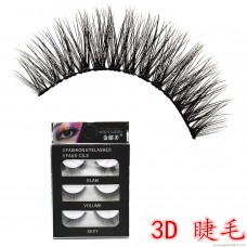 D03 soft stem pure hand lashes 3d simulation multi-layer thick natural long long eye tail long multi-layer false eyelashes
