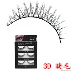 D05 soft stem pure hand lashes 3d simulation multi-layer thick natural long long eye tail long multi-layer false eyelashes