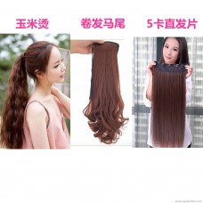 Wig female pear long curly hair ponytail big wave realistic strap-type ponytail roll straight hair manufacturers wholesale