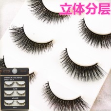 3D35 soft stem pure hand simulation realistic multi-layer thick long eye tail plus long layer of silk hair false eyelashes