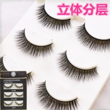 3D69 soft stem pure hand simulation nude makeup realistic multi-layer thick natural long multi-layer filament hair false eyelashes