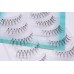 [Jin Yumei] sharpening 5 pairs of L01 new products special eyelashes high-end hand-grinding Japanese false eyelashes manufacturers