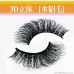 3D multi-layer multi-layer water mink false eyelashes A11 thick eyelashes