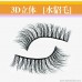 3D mink hair A17 mink eyelashes Handmade eyelashes