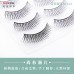 Factory direct cross section false eyelashes natural nude makeup long section cotton thread stem new products