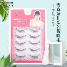 Factory direct cross fake eyelashes Japanese sharp cotton stalks Big eye makeup realistic practice false eyelashes