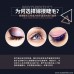One second flowering grafting eyelashes | single root dense row does not loose root | automatic flowering dense row of false eyelashes handmade eyelashes