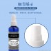 100ml grafting eyelash cleaning agent anti-allergic strengthening agent false eyelash cleaning liquid cleaning agent