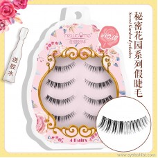 New Zealand Chinese false eyelashes Glamour 07 4 pairs of hand-grinding eyelashes self-adhesive eyelashes manufacturers wholesale