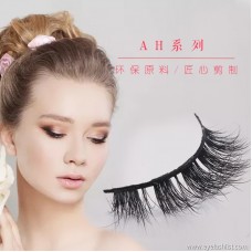 3D multi-layer water mink eyelashes | natural fiber long paragraph can be customized factory direct
