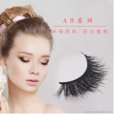 3D mink fur on false eyelashes | thick multi-layer three-dimensional factory wholesale