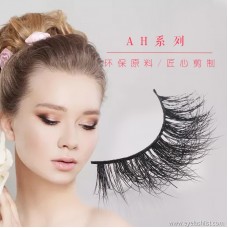 3D mink hair false eyelashes stereo | handmade a pair of natural manufacturers wholesale
