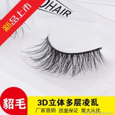 3D stereoscopic false eyelashes pure manual false eyelashes good quality mink eyelashes