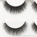 Shi Di Shangpin 3 pairs of false eyelashes 3D mink hair Pure hand-crossed beauty eyelashes X-23