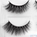 New poetry Di Shangpin 3D mink hair false eyelashes Natural thick eyelashes 5 pair G900