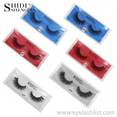 Shi Di Shangpin 3d mink hair false eyelashes 1 pair natural three-dimensional multi-layer eyelashes cross-border supply new