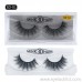 SD exaggerated imitation mink eyelashes 3D stereo 25 thick false eyelashes Europe and America selling mink lashes