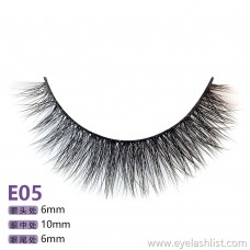 Five pairs of false eyelashes E05 natural long false eyelashes