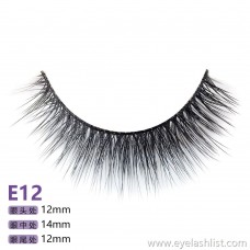 Mane five pairs E12 mink false eyelashes false eyelashes factory source supply