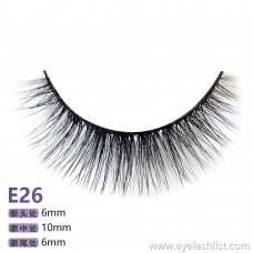 Mane five pairs E26 water eyelashes false eyelashes factory source supply