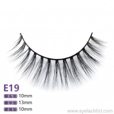 Five pairs of false eyelashes E19 natural lengthy false eyelashes