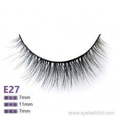 Mane five pairs E27 water eyelashes false eyelashes factory source supply
