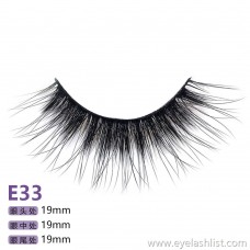 Mane five pairs E33 water eyelashes false eyelashes factory source supply