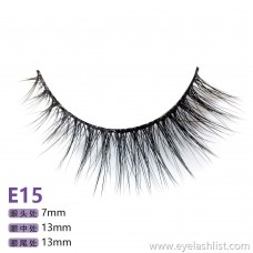 Five pairs of false eyelashes E15 natural lengthy false eyelashes