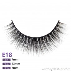 Five pairs of false eyelashes E18 natural lengthy false eyelashes