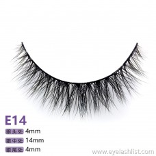 Five pairs of false eyelashes E14 natural lengthy false eyelashes