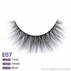 Mane five pairs E07 water eyelashes false eyelashes factory source supply