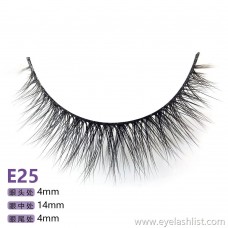 Five pairs of 貂 假 false eyelashes E25 貂 貂 false eyelashes manufacturers wholesale thick false eyelashes