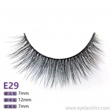 Mane five pairs E29 water eyelashes false eyelashes factory source supply
