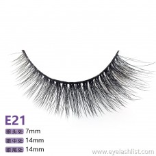 Mane five pairs E21 mink false eyelashes false eyelashes factory source supply