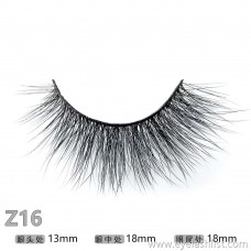 Z16 false eyelashes A pair of long fake eyelashes Handmade eyelashes wholesale 3D stereotypes false eyelashes