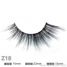 Z18 false eyelashes pair of long false eyelashes handmade eyelashes wholesale 3D stereotyped false eyelashes